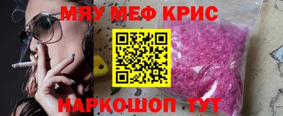 ешки Моздок