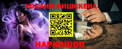 ешки Моздок