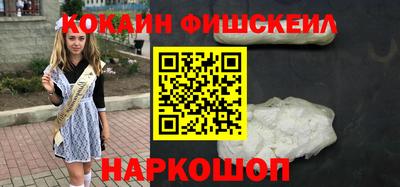 мефедрон мука Можга