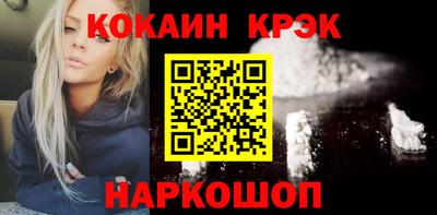 мефедрон мука Можга