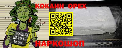 ешки Моздок