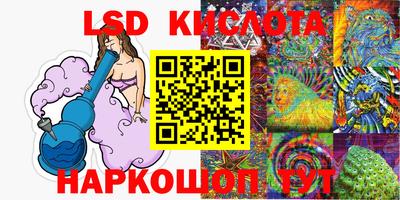 бутик Можайск