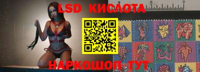 мефедрон мука Можга