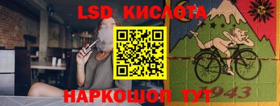 ешки Моздок