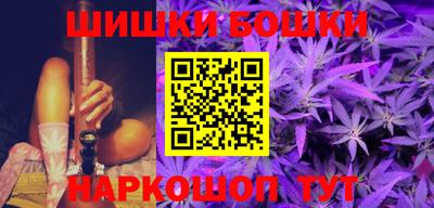 ешки Моздок