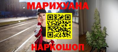 ешки Моздок