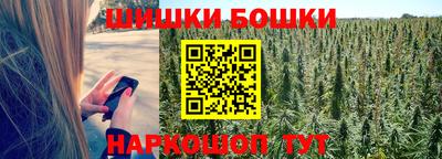 мефедрон мука Можга