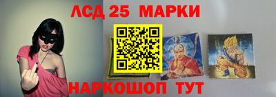 ешки Моздок