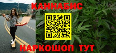 ешки Моздок