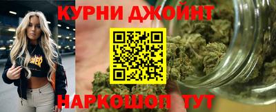 мефедрон мука Можга