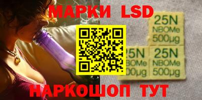 бутик Можайск