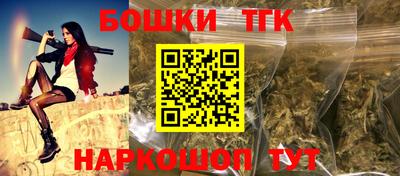 ешки Моздок