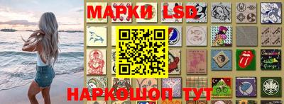 бутик Можайск