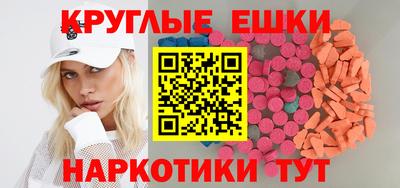 бутик Можайск
