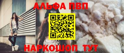 мефедрон мука Можга