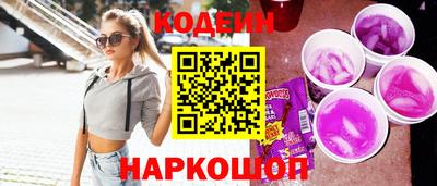 ешки Моздок