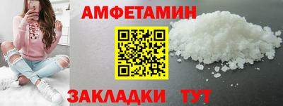 ешки Моздок