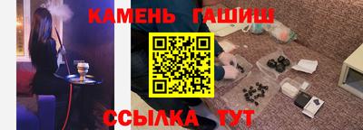 ешки Моздок