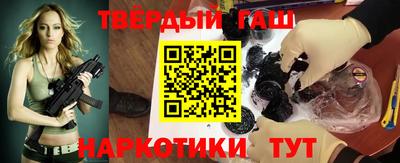 мефедрон мука Можга