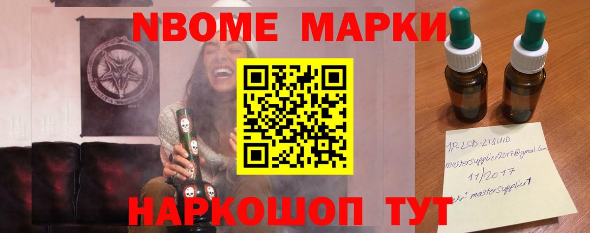 ЛСД экстази кислота  ЛСД экстази  Вход с VPN  Маркс  ЛСД экстази ecstasy 